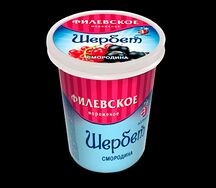 Филевское Смородина шербет