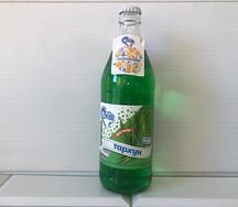Тархун