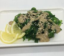Чука