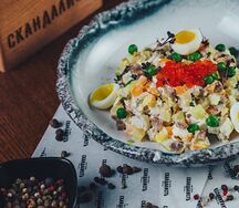 Оливье с мясом