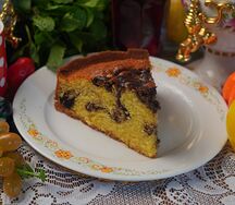 Кекс день и ночь