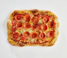 Пицца Пепперони