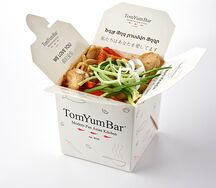 Wok с курицей