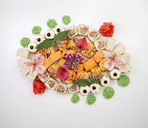 Сет Каваи
