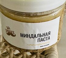 Миндальная паста