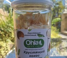 Кокосовые чипсы