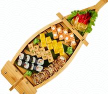 Сет Аксу Корабль