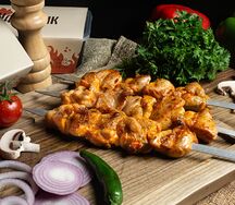 Шашлык куриный