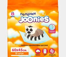 Пеленки детские 60*45 №10