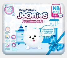 Подгузники Joonies Premium Soft p. Nb №24 (0-5кг)