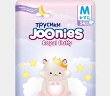 Трусики Joonies Royal Fluffy p. M №54 (6-11кг)