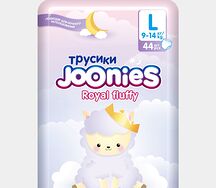Трусики Joonies Royal Fluffy p. L №44 (9-14кг)