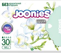 Прокладки ежедневные Joonies Lux №30