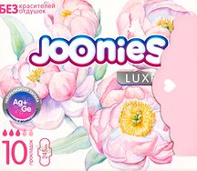 Прокладки гигиенические Joonies Lux №10