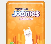 Трусики Joonies Standart p. M №52 (6-11кг)