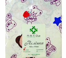 Пеленка ситцевая 100*110 см Мишки на бежевом