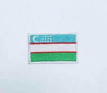 Аппликация для ткани вышитая Флаг РУз на белом фоне 4*6,5 см
