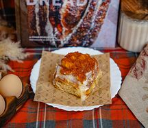Синнабон с яблоками в карамели