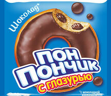 Пон Пончик с глазурью
