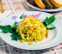 Салат Витаминный