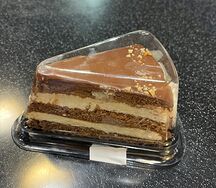 Вупи пай