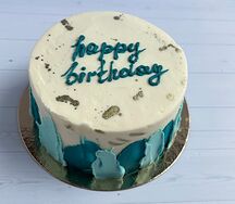 Бенто-торт Happy Birthday №4