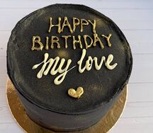 Бенто торт №7 Happy birthday my love