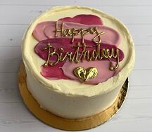 Бенто-торт Happy birthday №5