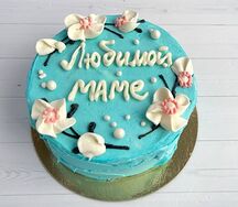 Бенто-торт Любимой маме 