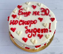 Бенто-торт Ещё не 30, но скоро будет