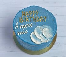 Бенто-торт Happy Birthday Amore mio №93