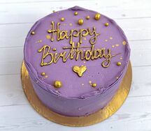 Бенто-торт Happy Birthday