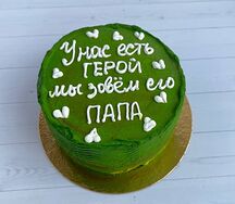Бенто-торт У нас есть герой №49