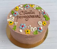 Бенто-торт С днем рождения