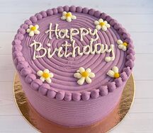 Бенто-торт Happy birthday №2