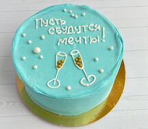 Бенто-торт Пусть сбудутся мечты