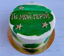 Бенто-торт Ты мой герой №47