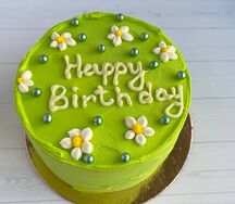 Бенто-торт Happy Birthday №3