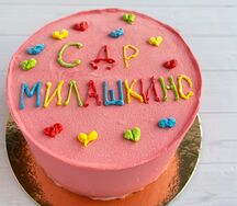 Бенто-торт Милашкинс