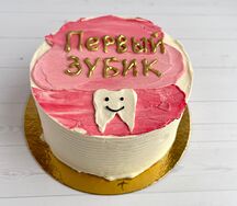 Бенто-торт №19 Первый зубик
