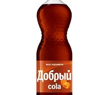 Добрый Карамель 