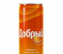 Добрый Апельсин 
