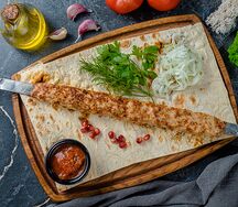 Люля кебаб куриный