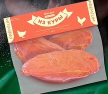 Балык куриный