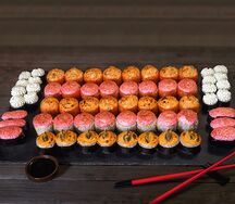 Сушимагия биг