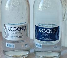 Legend of Baikal вода негазированная