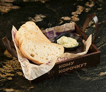 Хлебная корзинка с чиабаттой