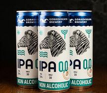 Пиво безалкогольное Gorkovskaya Brewery Ipa 0.0 светлое нефильтрованное 0.5%
