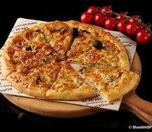 Пицца - кебаб из телятины