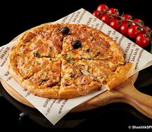 Пицца - кебаб из баранины